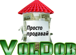 VolDob, Вологодская доска бесплатных обьявлений - Город Вологда logo1.png